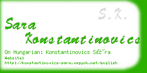 sara konstantinovics business card